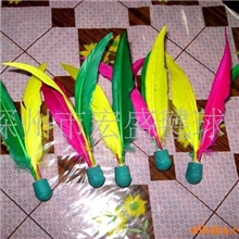 供应板球，板羽球，三毛球(图)