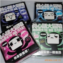 批发供应桌游正品苹果创意真心话大冒险游戏扑克牌4色