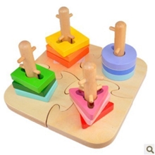 英国出口原单ELC四柱拼插套柱智力套装积木木制益智儿童玩具