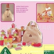 积木英国ELC－经典百粒彩色木质积木