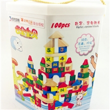 木制积木木制早教益智智力积木巧之木100粒桶装数字字母积木