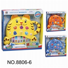 8806-6音乐电子琴玩具小老虎益智玩具益智小老虎电子琴