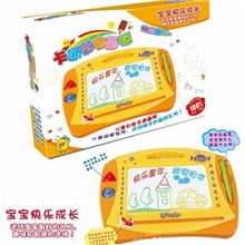 快乐童年小号彩色画板彩色磁性画板