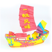 魔法粒粒米玉米积木DIY玩具厂家直销米米秀米片25X5cm