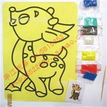 中号黄底儿童沙画/砂画玩具-12.5cm*16.8cm手工益智玩具