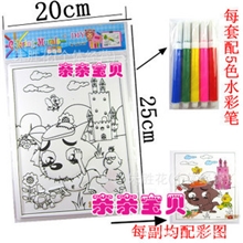 浮雕型立体水彩画套装手绘水笔水彩画手工画益智玩具