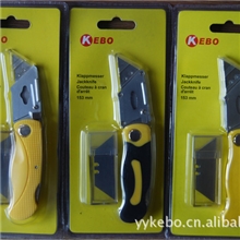 专业生产塑料，新合金，铝合金折叠刀