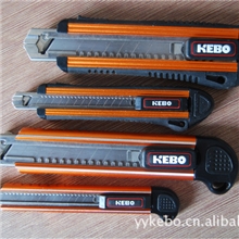 0.99特供l铝合金五连发美工刀