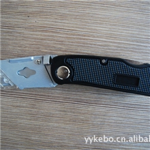 塑料折叠美工刀，包塑折叠刀