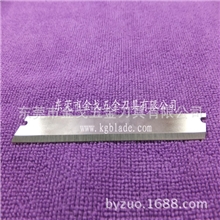 供应刨皮刀片，刨片刀片，刨丝刀片，