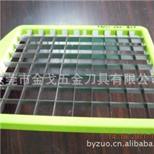 供应水果沙拉刀片，薯条机刀片，切薯条刀片，切丁刀片