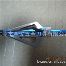 供应狩猎箭刀片，三角刀片
