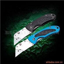 塑胶料刀柄锌合金刀头T形刀片金属重型美工刀裁切刀阳江生产定制