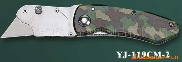 锌铝合金刀柄折叠式梯形刀片重型工具美工刀史丹利刀阳江工厂定制