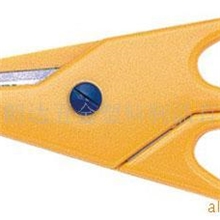 供应各种款式不锈钢学生剪