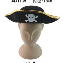 海盗帽成人海盗帽万圣节用品金边骷髅帽派对用品