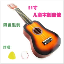 儿童木制吉他2寸6弦迷你小吉他玩具吉他批发四色混装H21B