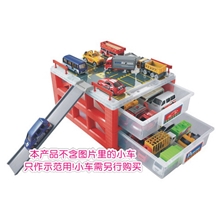 供应迷尔停车场儿童早教动手玩具模拟停车场混批发10729-1083