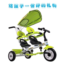 供应儿童脚踏车手推车双胞胎三轮车学步车T021D