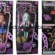 批发9寸怪物高校芭比娃娃MONSTERHIGH精灵高中玩具厂家质优价实