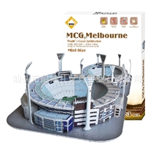 墨尔本MCG球场3d立体拼图热销儿童益智玩具