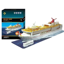 供应歌诗达邮轮益智玩具拼图批发