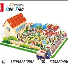 拼图批发厂家直销热卖产品植物大战僵尸