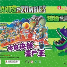 厂家直销批发立体拼图DIY模型玩具植物大战僵尸拼图