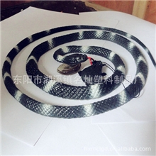 仿真动物模型玩具蛇假蛇1.2米蛇仿真蛇软胶蛇