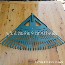 供应27齿塑料草耙园林工具落叶耙