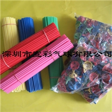 供应气球彩色托杆、气球配件、彩色气球杯托、气球28CM杂色托杆