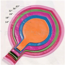 供应进口大气球、24寸/30寸/36寸价格合理气球有现货