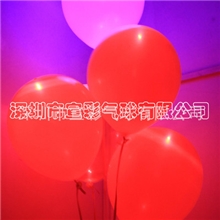 批发发光气球、LED气球灯、氢气球、宣彩专利仿冒必究