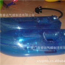 水上充气鞋，水上运动产品，水上玩具，鑫睿远水上运动产品