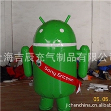 充气行走卡通气模/价格/气模人/厂家/充气人偶/人偶/安卓卡通