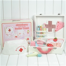 草莓医药箱过家家医生玩具护士玩具