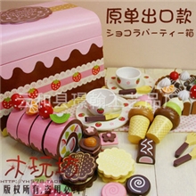 新款草莓生日蛋糕组新款