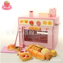 原单正品MotherGarden草莓木制过家家新款面包烤箱