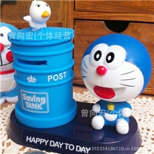 哆啦a梦笔筒存钱罐摇头搪胶公仔小叮当邮筒储蓄罐创意礼品钱罐