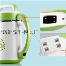 供应豆浆机塑料模具