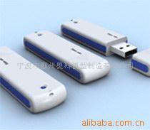 供应手板,宁波手板，嘉兴手板，义乌手板，金华手板(图)