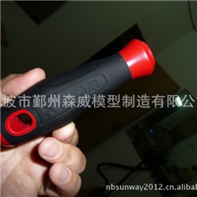 供应手板,手板模型，手板样，CNC手板，快速成型宁波手板