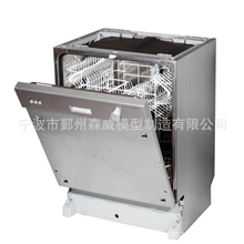 石家庄手板厂手板模型、手板加工、手板厂、复模、批量生产