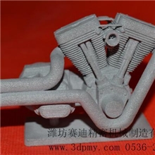 供应Alumide样板手板模型手板模型制造