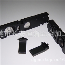 专业手板模型，CNC手板，塑胶手板