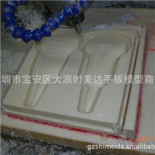 厂家直销cnc雕刻加工台湾cnc加工中心