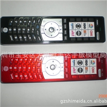 厂家生产太浪手板模型摇控器手板模型