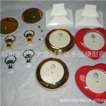 长期供应钟表手板模型深圳手板厂