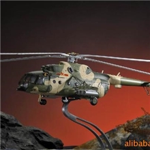批发静态高仿真合金米-171飞机航空模型