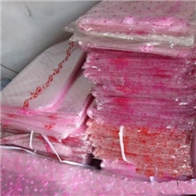 毛绒玩具塑料包装袋毛绒玩具礼品袋批发毛绒玩具包装袋